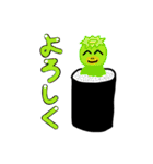 ポ＆ぼっちくんオールスターズスタンプ（個別スタンプ：12）
