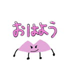ポ＆ぼっちくんオールスターズスタンプ（個別スタンプ：29）
