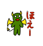 ポ＆ぼっちくんオールスターズスタンプ（個別スタンプ：38）