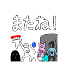 ポ＆ぼっちくんオールスターズスタンプ（個別スタンプ：40）