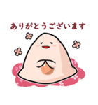 さいぼうちゃん1（日常）（個別スタンプ：3）