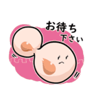 さいぼうちゃん1（日常）（個別スタンプ：7）