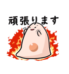 さいぼうちゃん1（日常）（個別スタンプ：9）