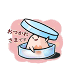 さいぼうちゃん1（日常）（個別スタンプ：11）