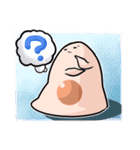 さいぼうちゃん1（日常）（個別スタンプ：14）