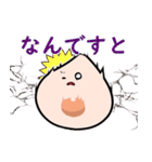 さいぼうちゃん1（日常）（個別スタンプ：15）