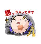 さいぼうちゃん1（日常）（個別スタンプ：17）