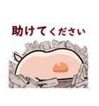 さいぼうちゃん1（日常）（個別スタンプ：19）