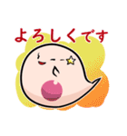 さいぼうちゃん1（日常）（個別スタンプ：23）