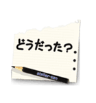 シンプルな言葉を紙やOAボードにメモ書き（個別スタンプ：7）