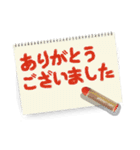 シンプルな言葉を紙やOAボードにメモ書き（個別スタンプ：10）