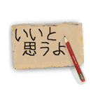 シンプルな言葉を紙やOAボードにメモ書き（個別スタンプ：14）