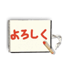 シンプルな言葉を紙やOAボードにメモ書き（個別スタンプ：15）