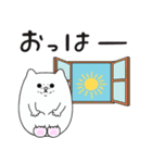 ノンタンの【ブサイク猫スタンプ】①（個別スタンプ：12）