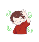 4人の男の子（個別スタンプ：3）