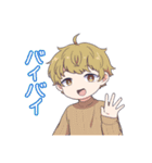 4人の男の子（個別スタンプ：4）