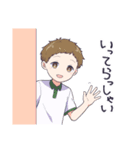 4人の男の子（個別スタンプ：6）