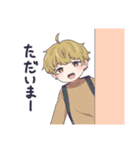 4人の男の子（個別スタンプ：7）
