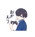 4人の男の子（個別スタンプ：8）