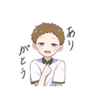 4人の男の子（個別スタンプ：13）