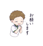 4人の男の子（個別スタンプ：16）