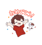4人の男の子（個別スタンプ：19）