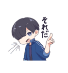 4人の男の子（個別スタンプ：23）