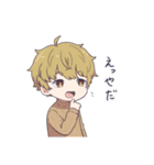 4人の男の子（個別スタンプ：25）