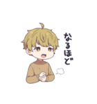 4人の男の子（個別スタンプ：27）