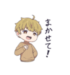 4人の男の子（個別スタンプ：35）