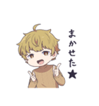 4人の男の子（個別スタンプ：36）