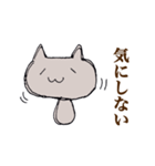 ねこけしスタンプ3（個別スタンプ：6）