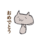 ねこけしスタンプ3（個別スタンプ：9）