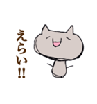 ねこけしスタンプ3（個別スタンプ：11）