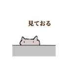 ねこけしスタンプ3（個別スタンプ：17）