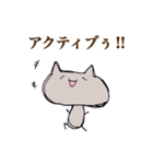 ねこけしスタンプ3（個別スタンプ：21）