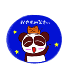 ゆったりパンダとイヌくん（個別スタンプ：6）