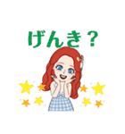 アリサちゃん（個別スタンプ：11）