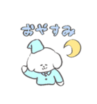 セーラーなビションくん（個別スタンプ：2）