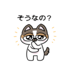 ちょっとうるさいチワワ レオくん（個別スタンプ：4）