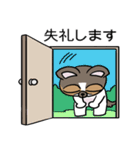 ちょっとうるさいチワワ レオくん（個別スタンプ：15）