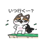 ちょっとうるさいチワワ レオくん（個別スタンプ：23）
