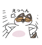 ちょっとうるさいチワワ レオくん（個別スタンプ：28）