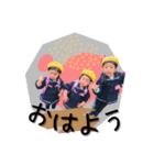 masapon_3kids②（個別スタンプ：8）