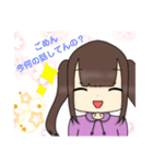 毒舌女子のクソダルスタンプ！♡（個別スタンプ：2）