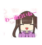 毒舌女子のクソダルスタンプ！♡（個別スタンプ：9）