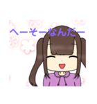 毒舌女子のクソダルスタンプ！♡（個別スタンプ：13）