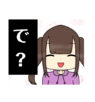 毒舌女子のクソダルスタンプ！♡（個別スタンプ：14）