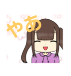 毒舌女子のクソダルスタンプ！♡（個別スタンプ：15）