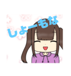 毒舌女子のクソダルスタンプ！♡（個別スタンプ：16）